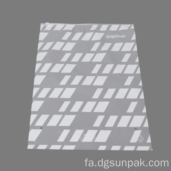 بسته بندی لباس کیسه قفل زیپی زیست تخریب پذیر مات